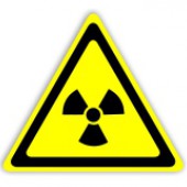 Радиоактивные вещества