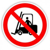 Внутреннee движение транспорта запрещено